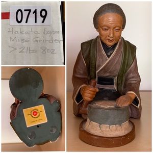 Hakata Doll Vintage Bisque Ceramic Figure 1950s